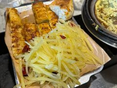 -破瓦寒窑·地摊烤羊排