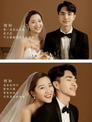 -易摄影婚纱摄影工作室