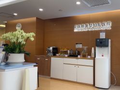 -杭州贝瑞斯美华妇儿医院·早孕·产检·儿科