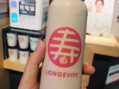 -寿奶茶·鲜奶与茶(合生汇购物中心店)