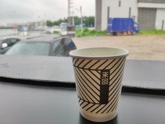 -来回·咖啡(钟村咖啡豆店)