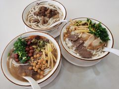 -1817大碗牛肉粉