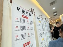 -猴有戏教育戏剧·音乐剧·主持口才·演讲朗诵辩论(环球港华师大校区)