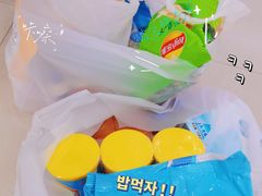 -沃尔玛超市(北大街店)