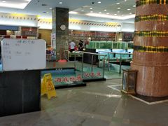 -海龙渔村(万江分店)