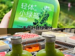 -JUICE  TIMES(中茵海华店)