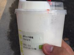 -奈雪的茶(南山大冲一期店)