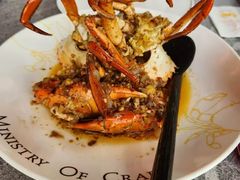 -Ministry of Crab•MOC(交子大道店)