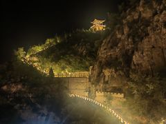-天梯山