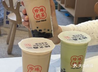 \n遂宁人收到通知了吗！好喝还免费明天还来