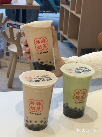 \n遂宁人收到通知了吗！好喝还免费明天还来