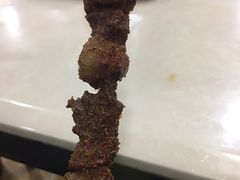 -疆域美食
