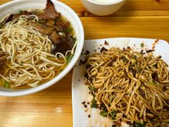 -康大口蘑面庄(将军街店)