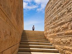 -盘龙城国家考古遗址公园