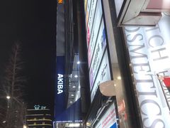 -伊东屋(本店)