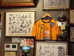 -宮崎牛第一号指定店 焼肉の幸加園(橘通店)