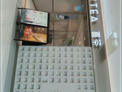 门面-喜茶(振华商厦店)