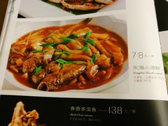-新开元大酒店(杭州大关店)