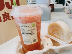-奈雪的茶(优特汇店)