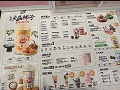 -DQ·蛋糕·冰淇淋(鸿坤店)