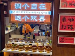 -巴卤社老火锅(财富店)