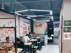 -俭让佬妈现卤串串(温江总店)