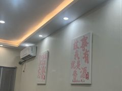-仙螺岛海鲜自助餐厅(总店)