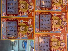 -汤姆熊欢乐世界(滨江店)