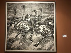 -四川美术学院美术馆