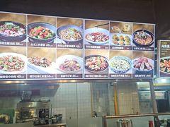 -202特色排档(五缘湾店)