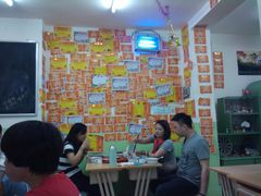 -做了不起的80后