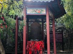 -妙峰山风景名胜区