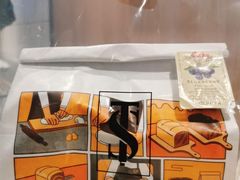 -糖涩(新佳丽店)