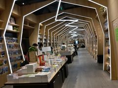 -覔书店(壹方城店)