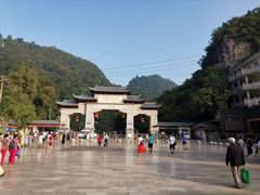 -黔灵山公园-南门售票处