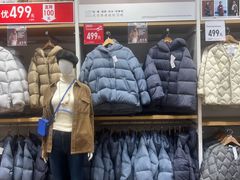 -优衣库(福州爱琴海购物公园店)