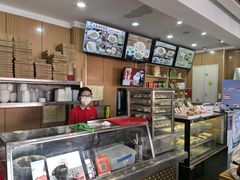 -华天二友居肉饼(宫门口店)