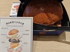 -龙湖重庆时代天街