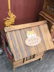 -绅仕門男士理发馆