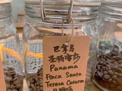 -COFFEE HOLIC(朝外SOHO店)