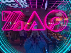 -燥次·烧烤酒场(万象城店)