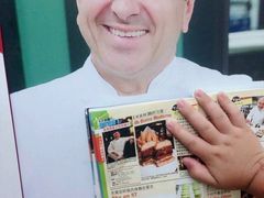 -db Bistro & Oyster Bar by Daniel Boulud(滨海湾金沙店)