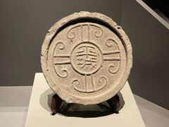 -大同市博物馆