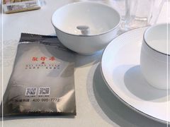 -徽珍源(龙茗路店)