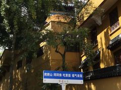 -灵岩山风景区