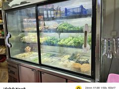 -小四川麻辣烫(九村西路店)