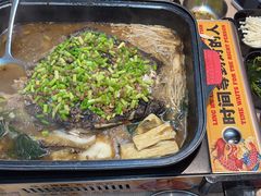 -令狐冲烤鱼·烧菜馆(达明店)
