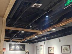 -老白家面馆(测绘东路总店)