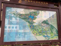 -狼山风景名胜区