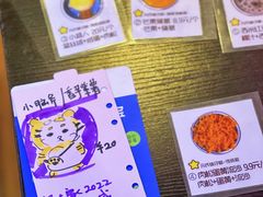 -元氏钵仔糕(北京路店)